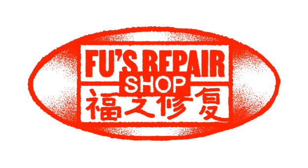 Fu's Repair Shop Logo